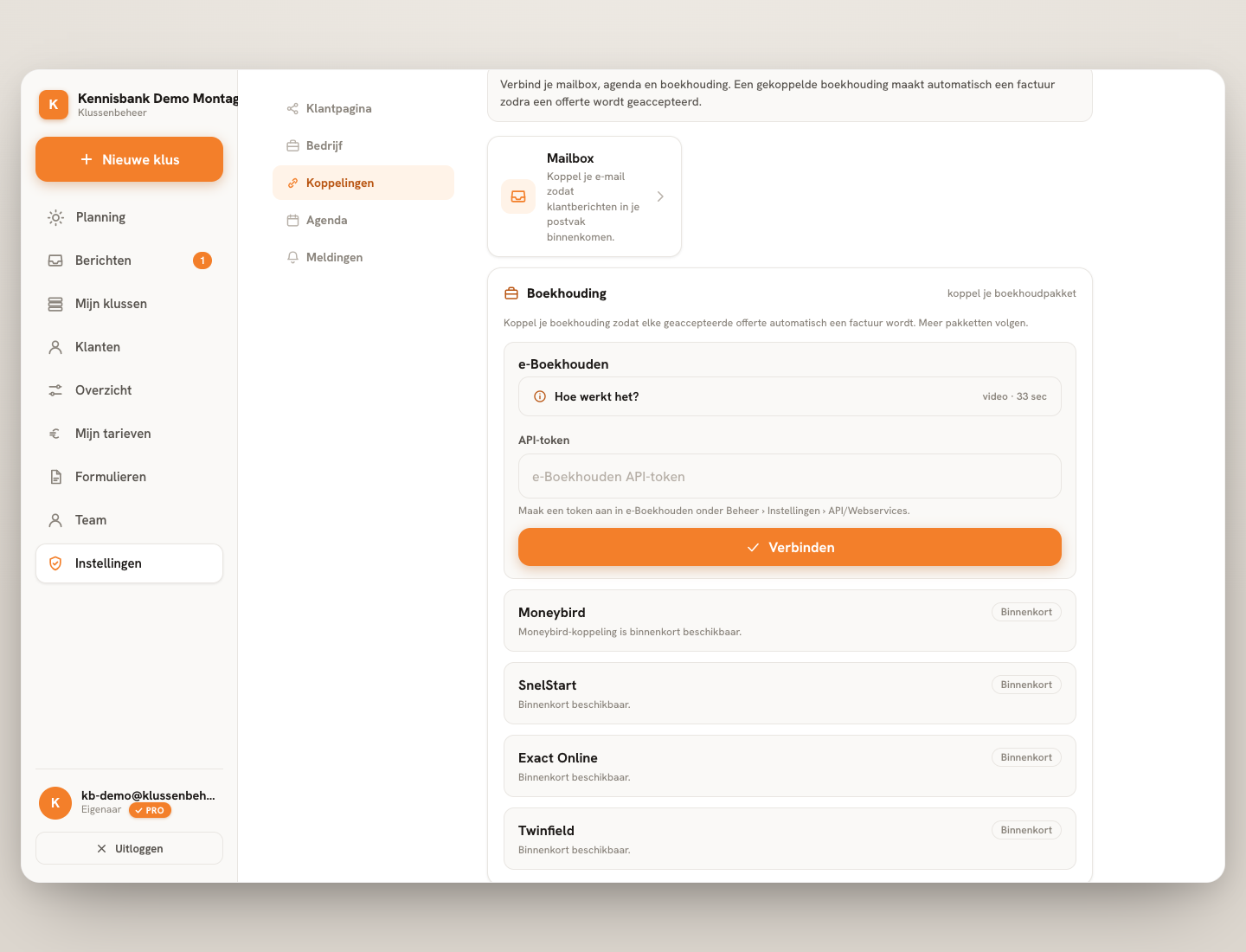 Stap 2 — De kaart toont het API-tokenveld of de verbonden status.